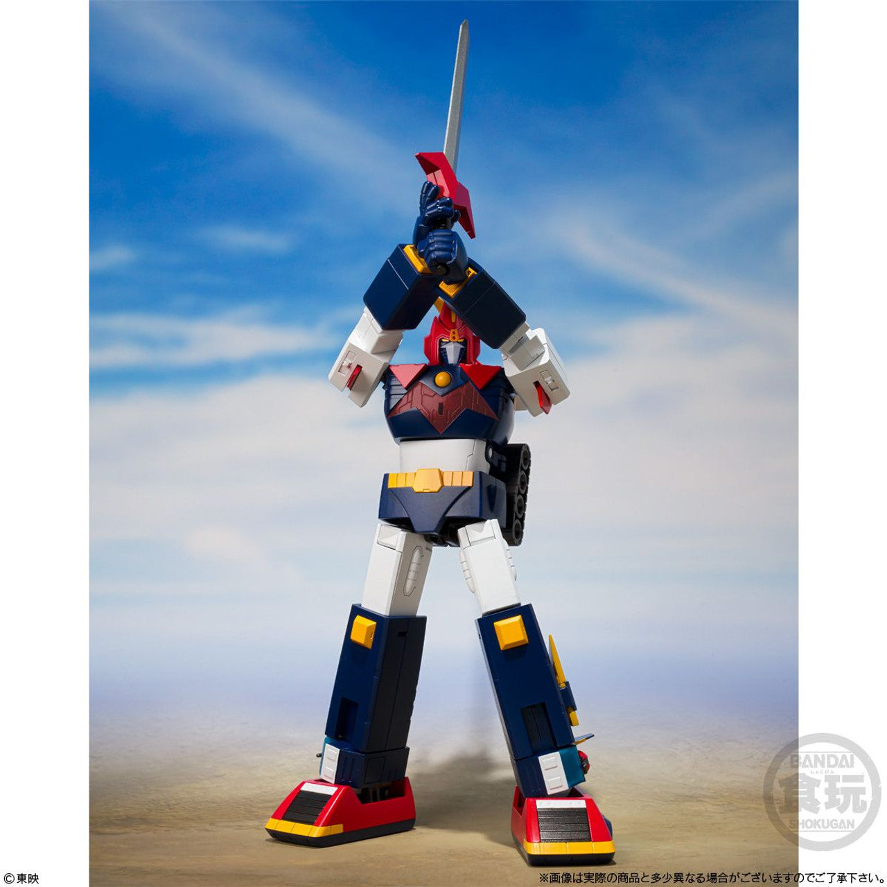Voltes 5 Chodenji Machine Voltes V Shokugan Modeling Project Model Kit - Medaid International