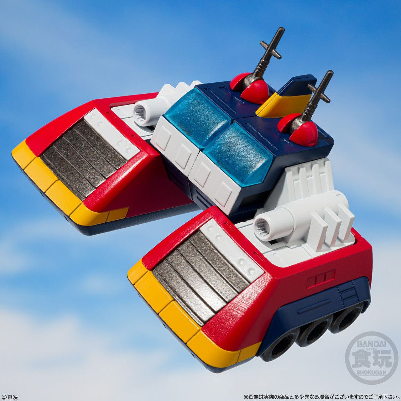 Voltes 5 Chodenji Machine Voltes V Shokugan Modeling Project Model Kit - Medaid International