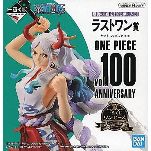 ONE PIECE VOL 100 SERIES ANNIV. YAMATO LIMITED VER. Figure By Bandai - Medaid International