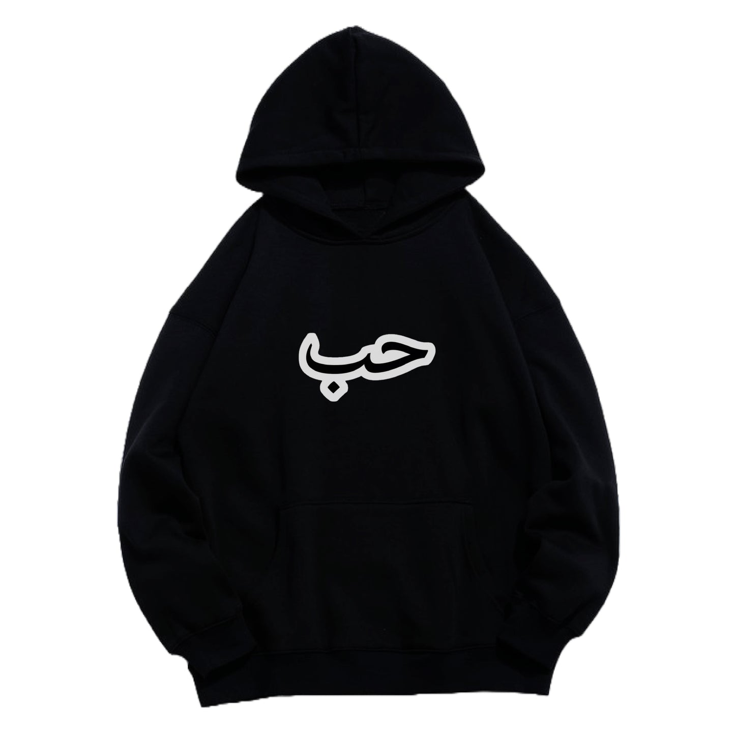 Hoodie "Love" Black - Medaid International
