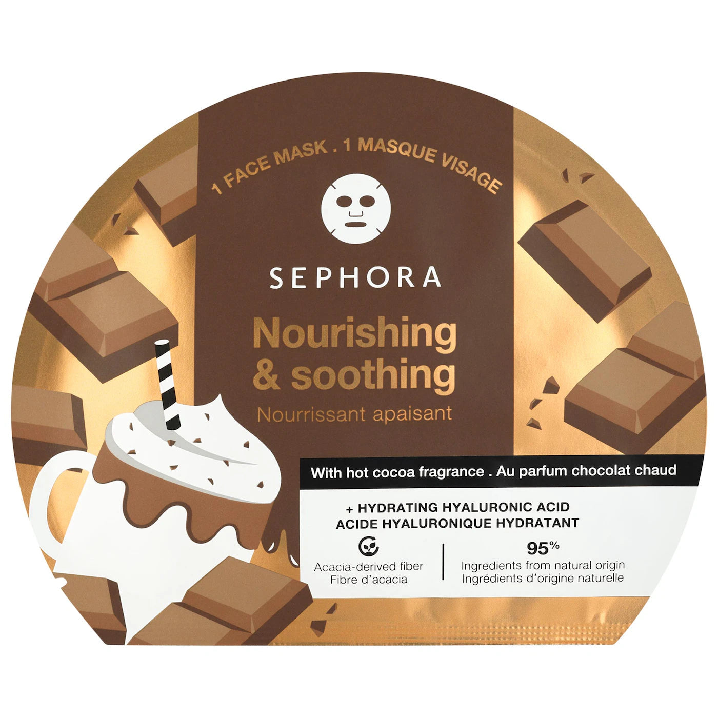 Sephora Collection - Clean Hydrating Face Mask - Medaid International