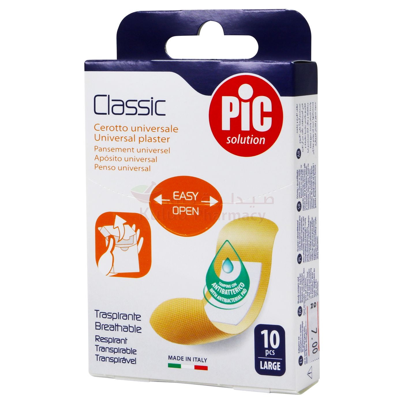 PIC classic maximum protection - Medaid International