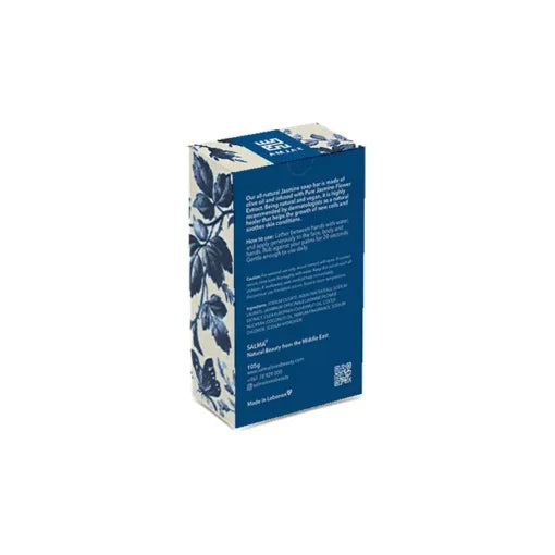 Jasmine Soap Bar - Medaid