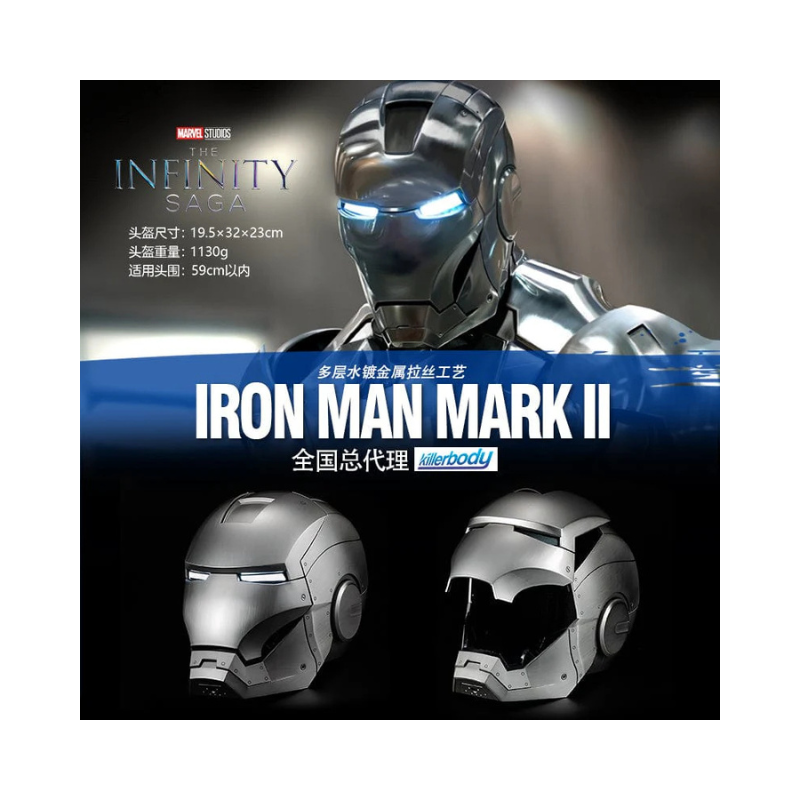 1:1 Collectible Bluetooth Speaker Iron Man MK2 Helmet By Killer Body - Medaid International