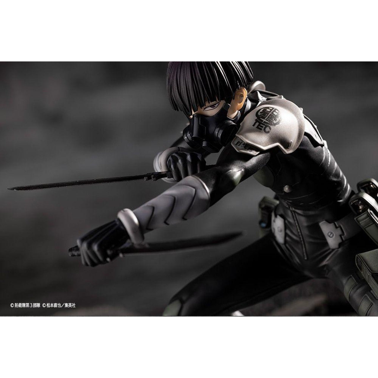 KAIJU NO. 8 1/8 Soshiro Hoshina Scale Figure By Kotobukiya - Medaid International