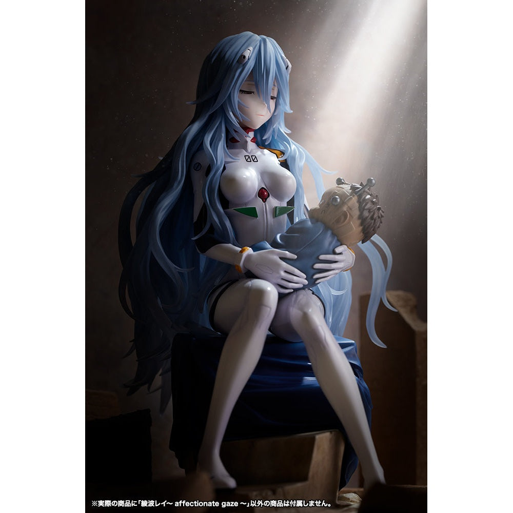 Rebuild of Evangelion Rei Ayanami (Affectionate Gaze Ver.) 1/6 Scale Figure By Kotobokiya - Medaid International