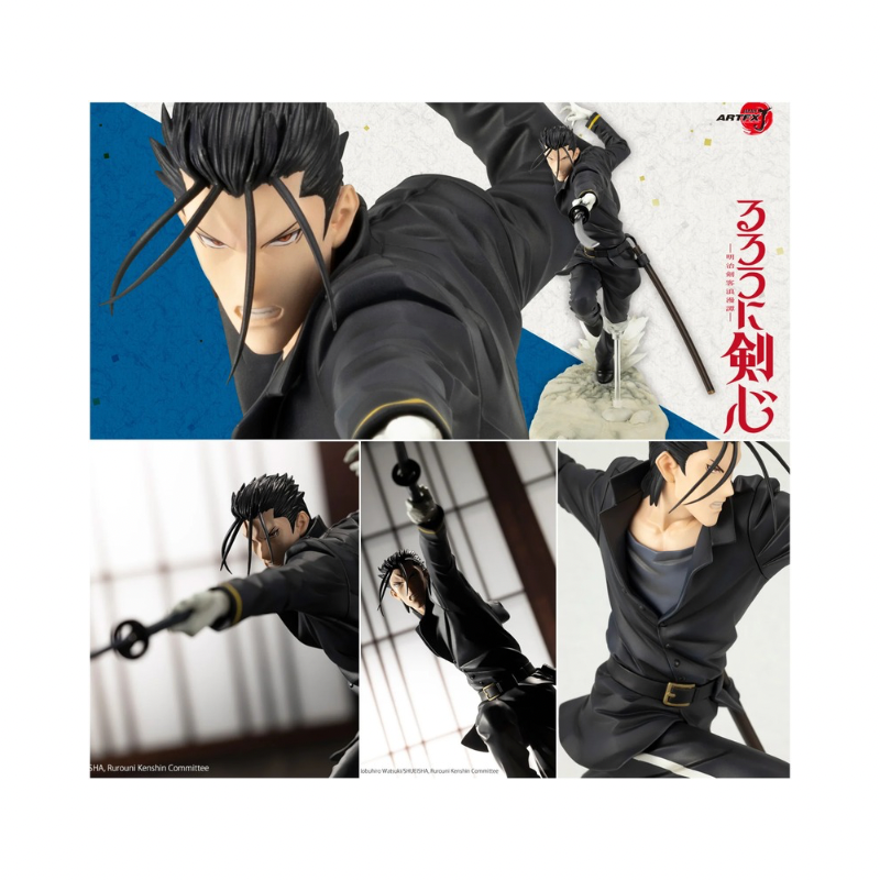 Rurouni Kenshin: Meiji Swordsman Romantic Story ArtFX J Hajime Saito 1/8 Scale Figure By Kotobukiya - Medaid International