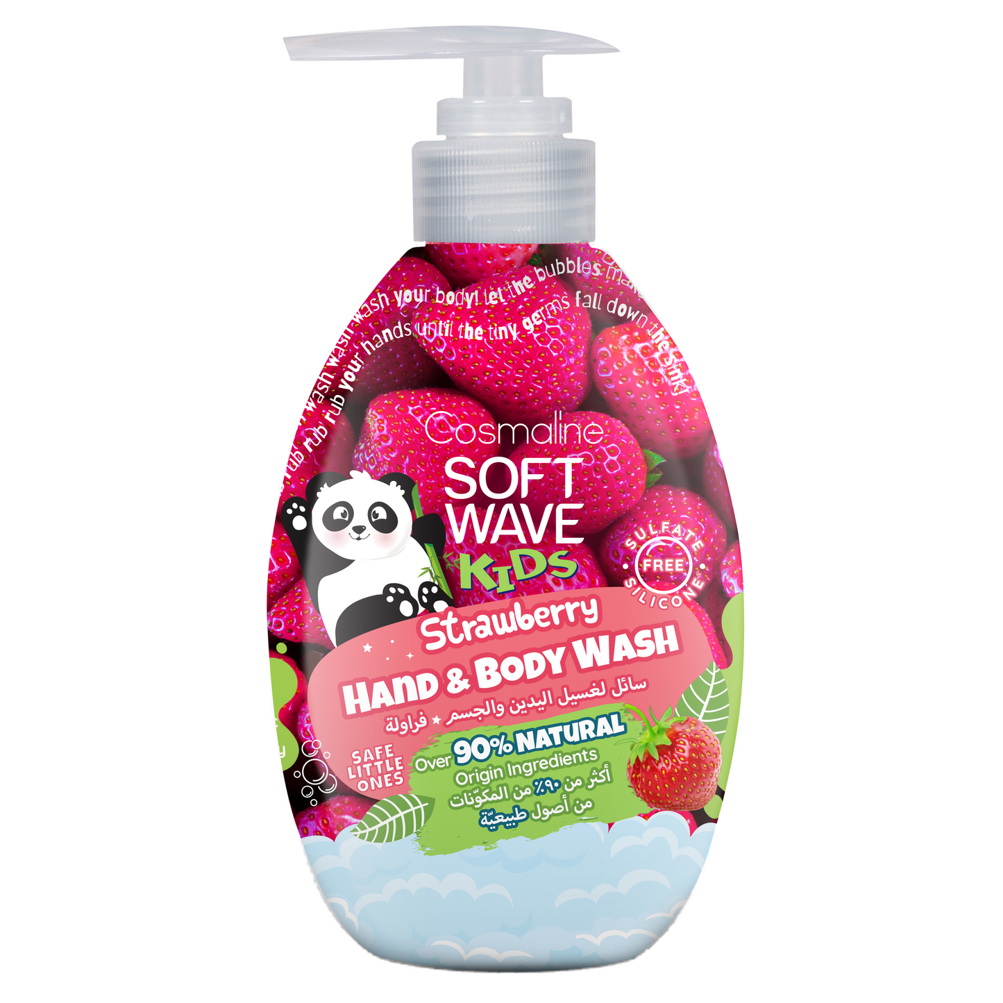 Cosmaline Softwave Kids Hand And Body Wash Strawberry 550ml - Medaid International