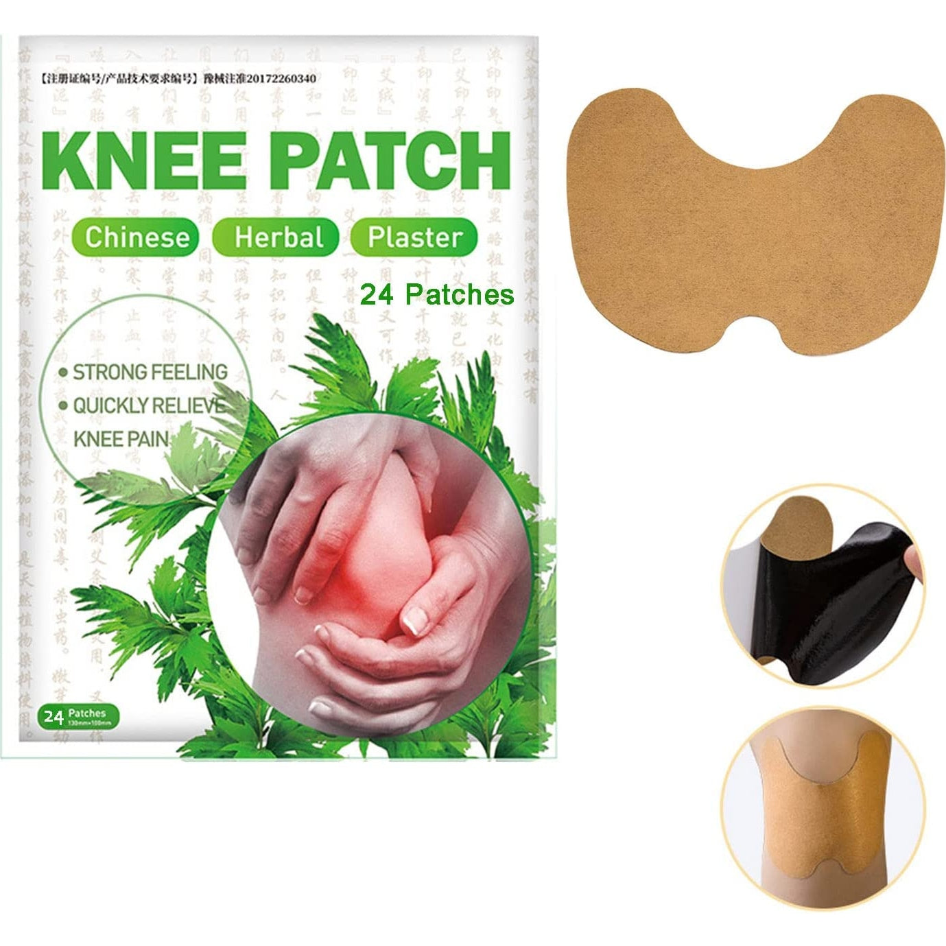 Knee Plaster Pain Relief Patches Sumifun - 24 patches - Medaid - Lebanon