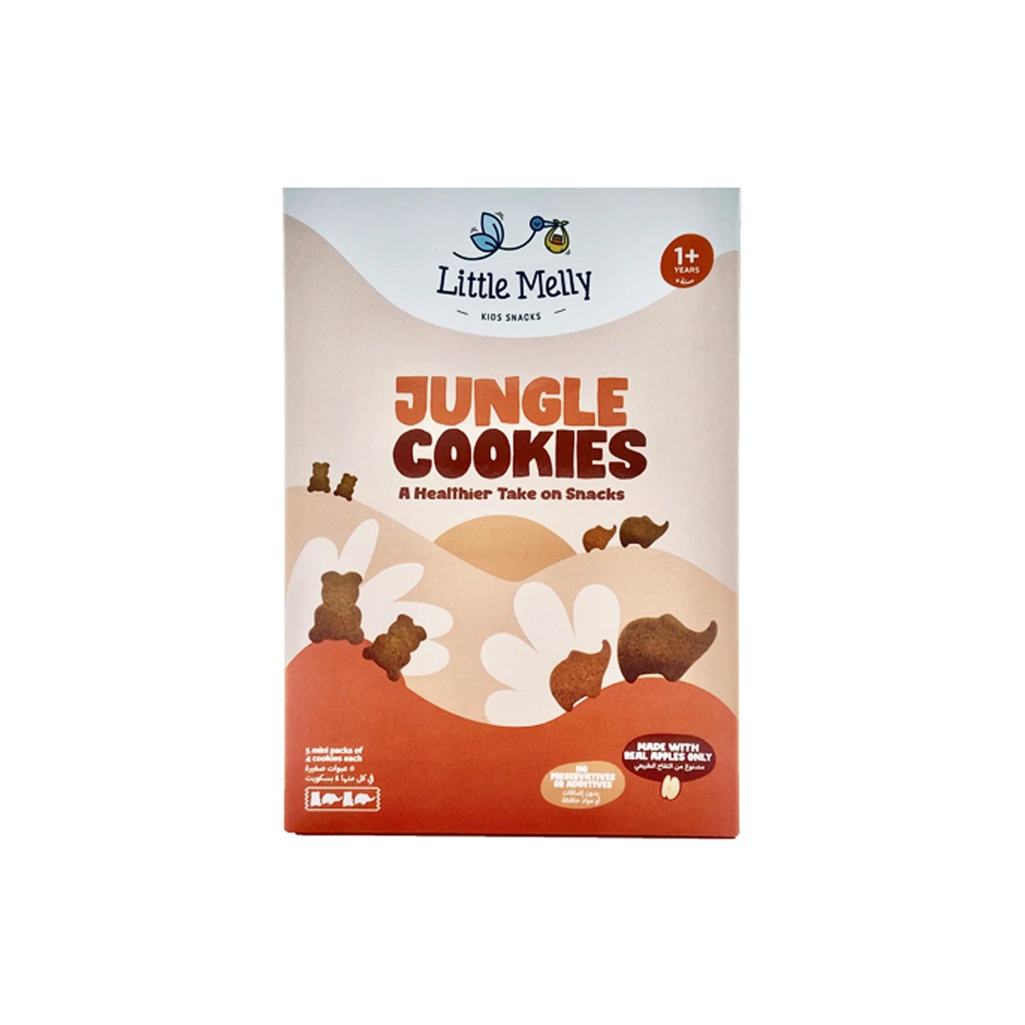 LITTLE MELLY JUNGLE COOKIES (1yr+) - Medaid International