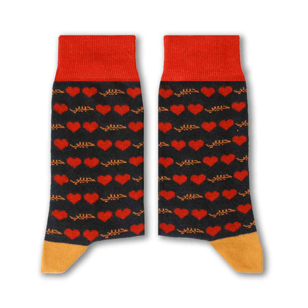 Habibi (Navy) Socks (Long) - Size 36-40 - Medaid International
