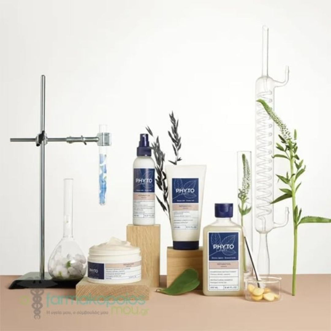 Phyto Repair Mask 200ml - Medaid International