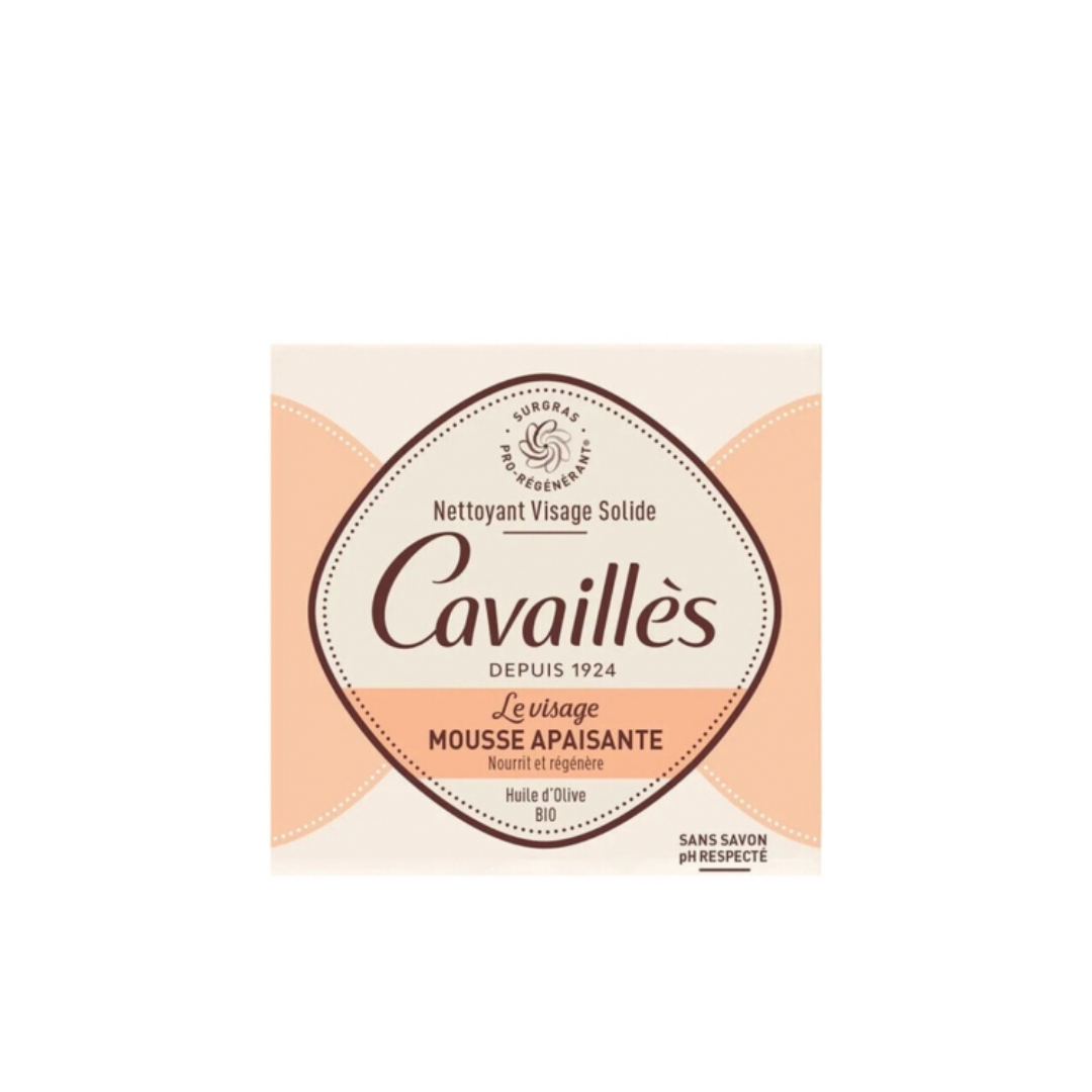 Roge Cavailles Facial Cleanser Soothing Foam 70g - Medaid