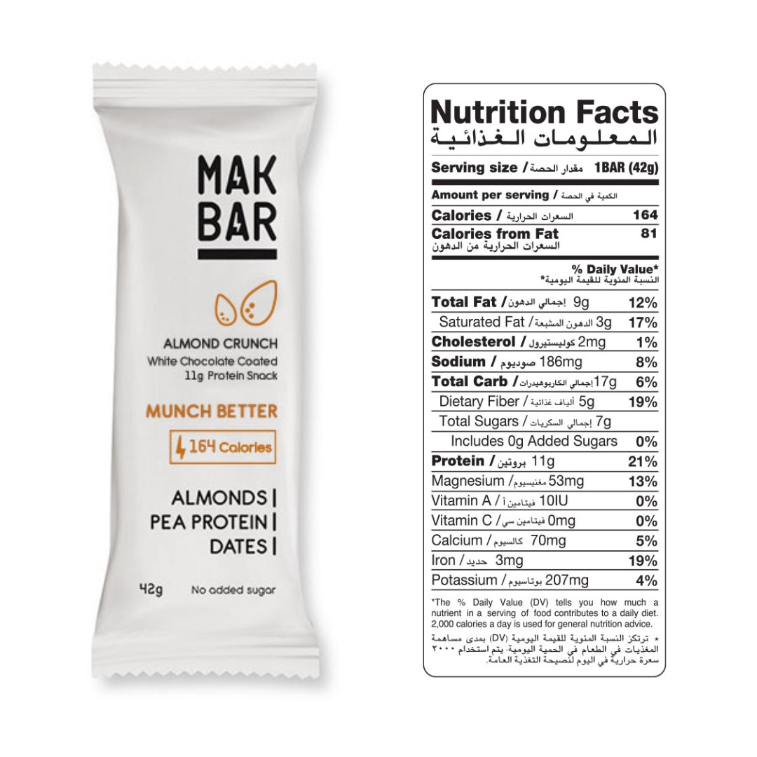 Almond Crunch Protein Bar - Medaid International