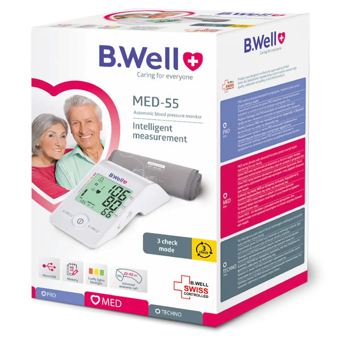 BPM Digital MED-55 - Medaid International