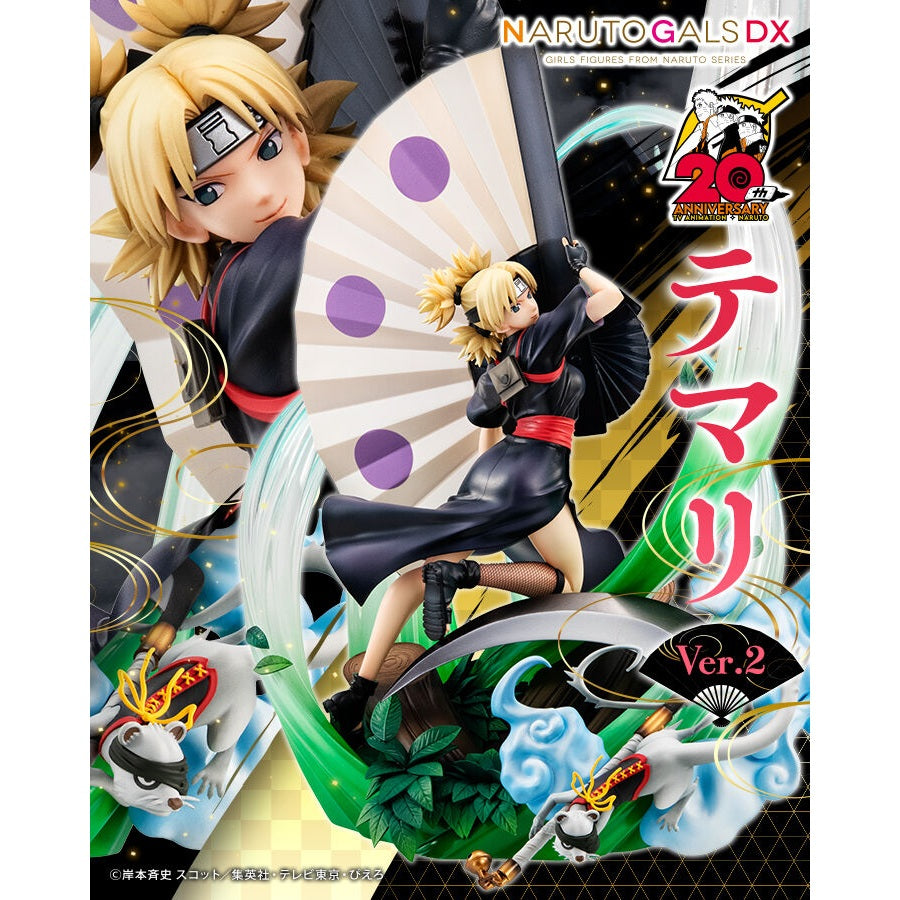 NARUTO Shippuden Temari ver.2 GALS Figure By Megahouse - Medaid International