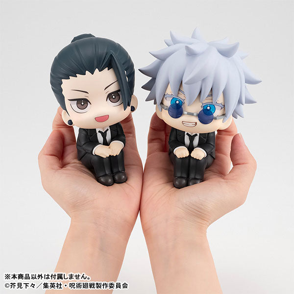 Jujutsu Kaisen Suguru Geto Suit ver. Look Up Series By MegaHouse - Medaid International