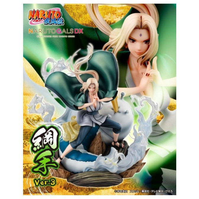 NARUTO GALSDX Naruto Shippuden Tsunade Ver.3 Figure by Megahouse - Medaid International