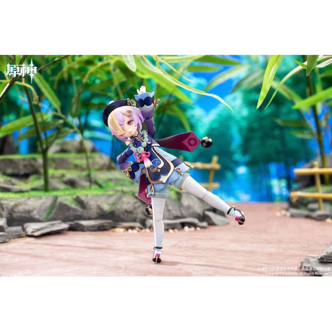 Genshin Impact QIQI ICY RESURRECTION VER Action Figure By APEX - Medaid International