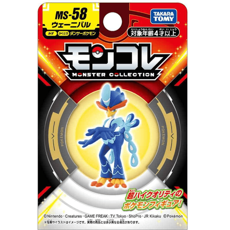 Pokemon Quaquaval Monster Collection By Takara Tomy - Medaid International