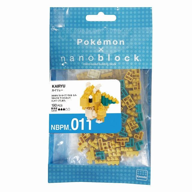 Pokemon DRAGONITE Kawada nanoblock By Bandai Namco - Medaid International