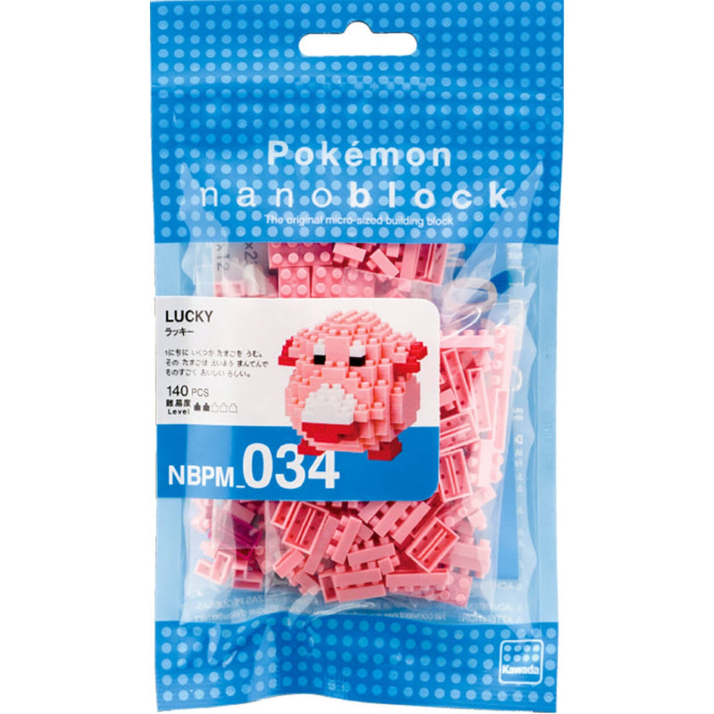 Pokemon Chansey (Lucky) Kawada Nanoblock By Bandai Namco - Medaid International