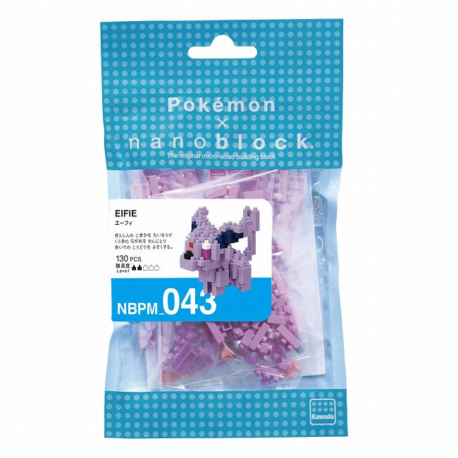 Pokemon Espeon (Eifie) Kawada nanoblock By Bandai Namco - Medaid International