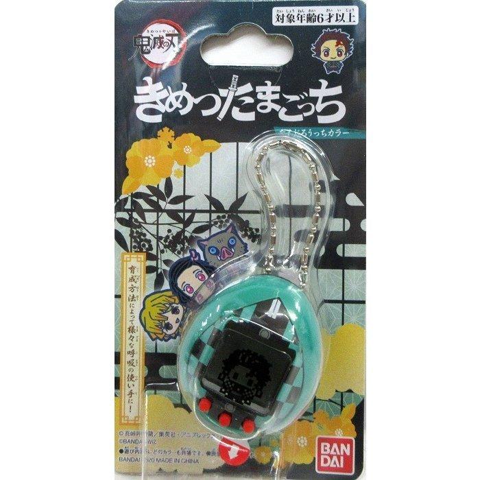 Demon Slayer Tanjiro Kamado Tamagotchi - Medaid International