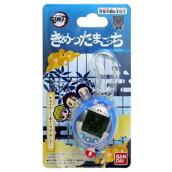 Demon Slayer Inosuke Hashibira Tamagotchi - Medaid International