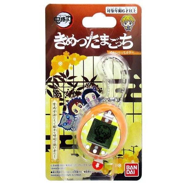 Demon Slayer Zenitzu Agatsuma Tamagotchi - Medaid International