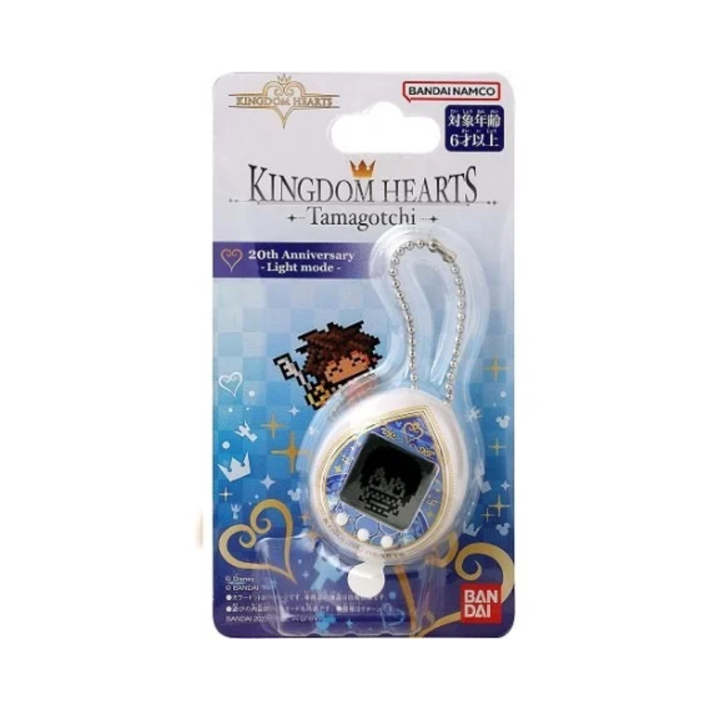 20th Anniversary Light Mode Tamagotchi - Medaid International
