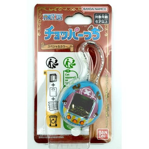 ONE PIECE CHOPPER Tamagotchi - Medaid International