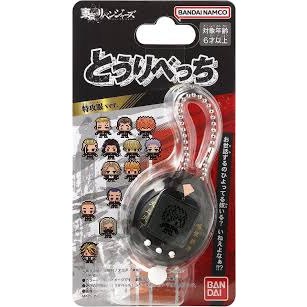 TOKYO REVENGERS Tokkofuku Tamagotchi - Medaid International