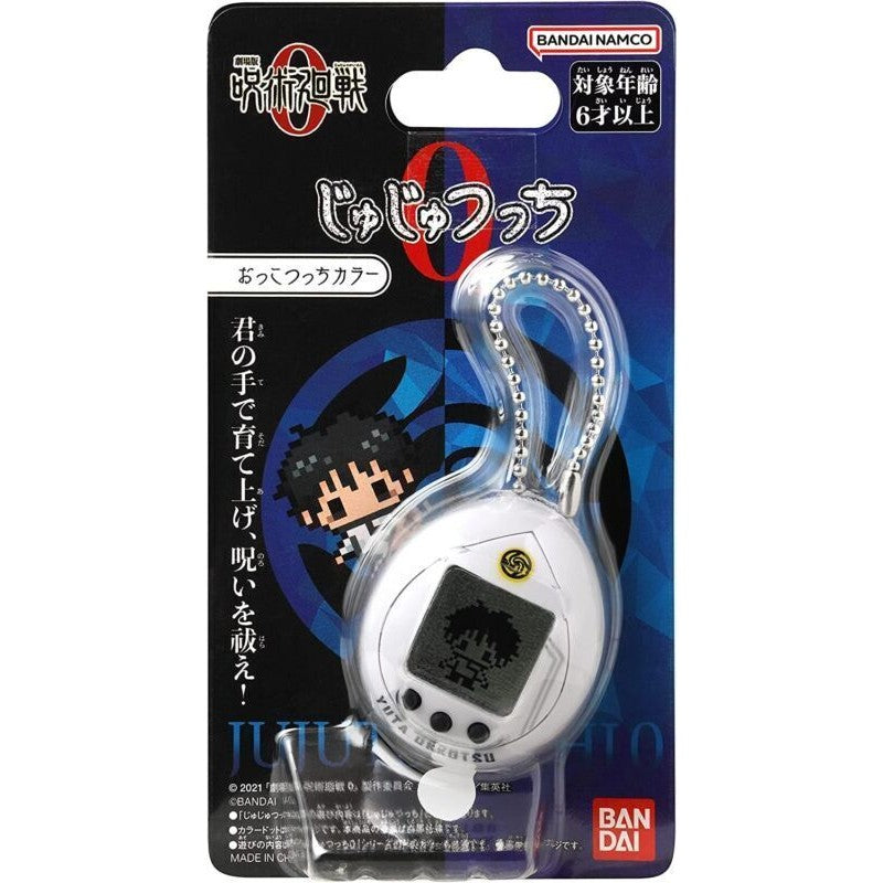 JUJUTSU KAISEN 0 Okkotsu Tamagotchi - Medaid International