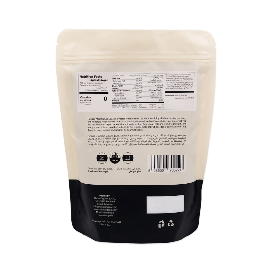 Natural Atlantic Sea Salt Coarse - Medaid International