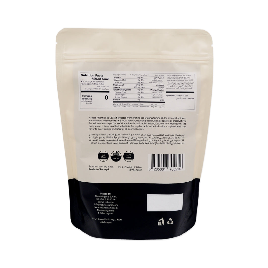 Natural Atlantic Sea Salt Fine - Medaid International