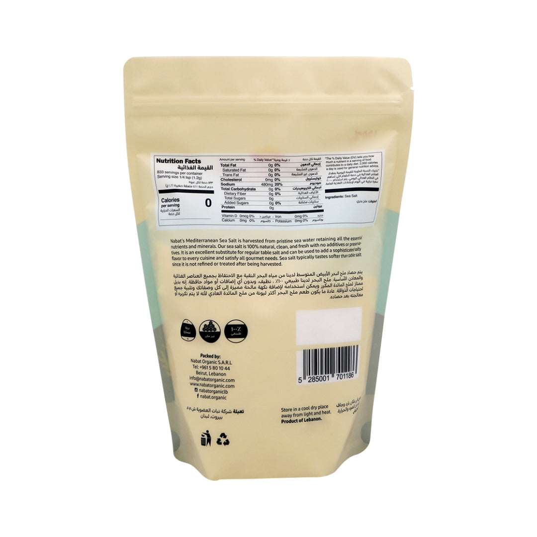 Natural Mediterranean Sea Salt Fine - Medaid International
