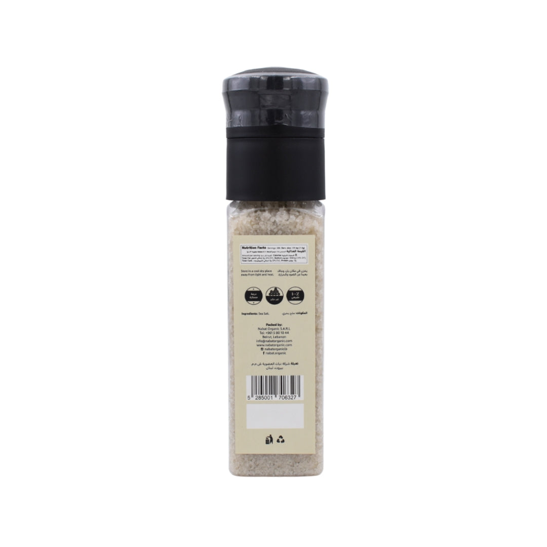 Natural Grey Celtic Salt Grinder - Medaid International