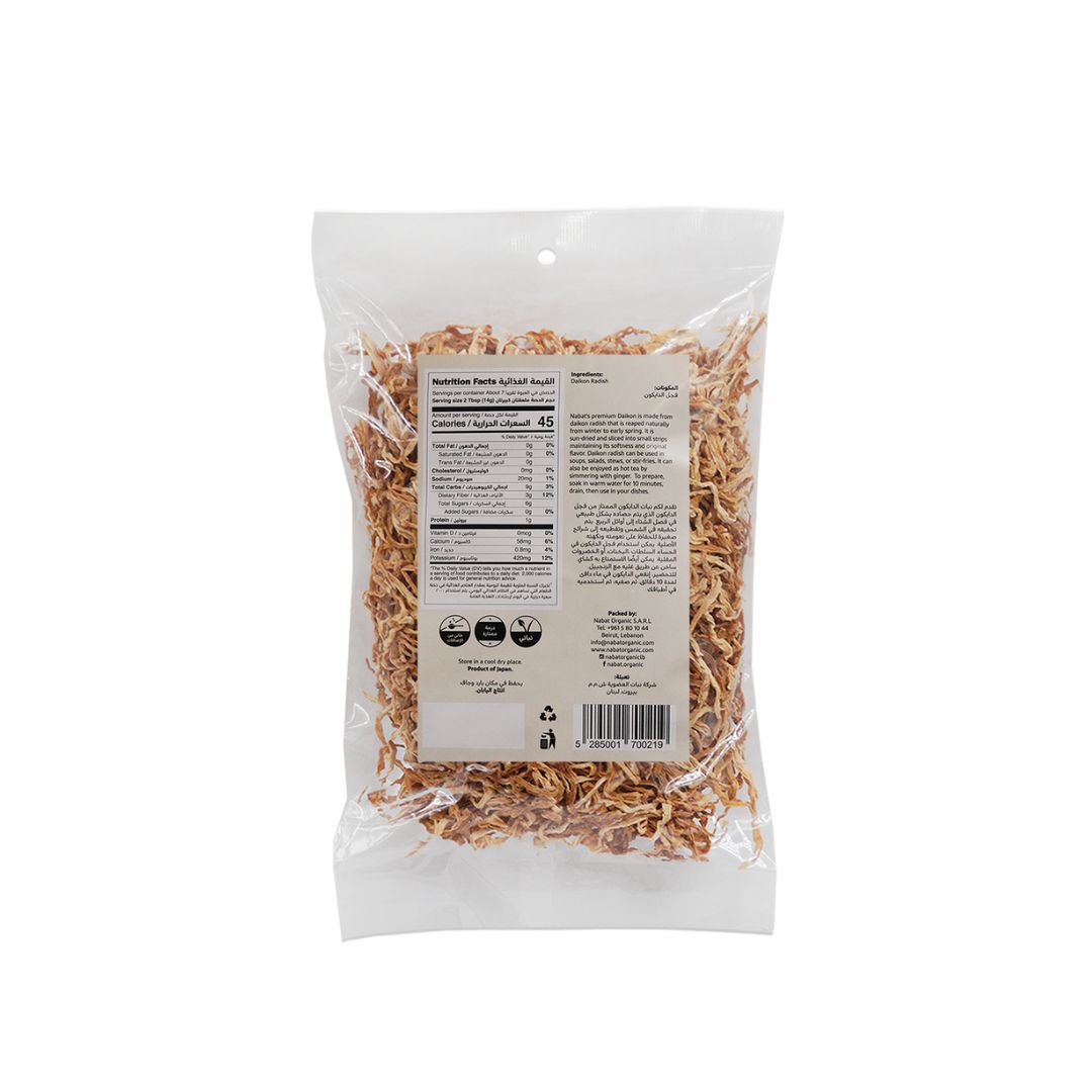 Natural Dried Daikon White Radish - Medaid International