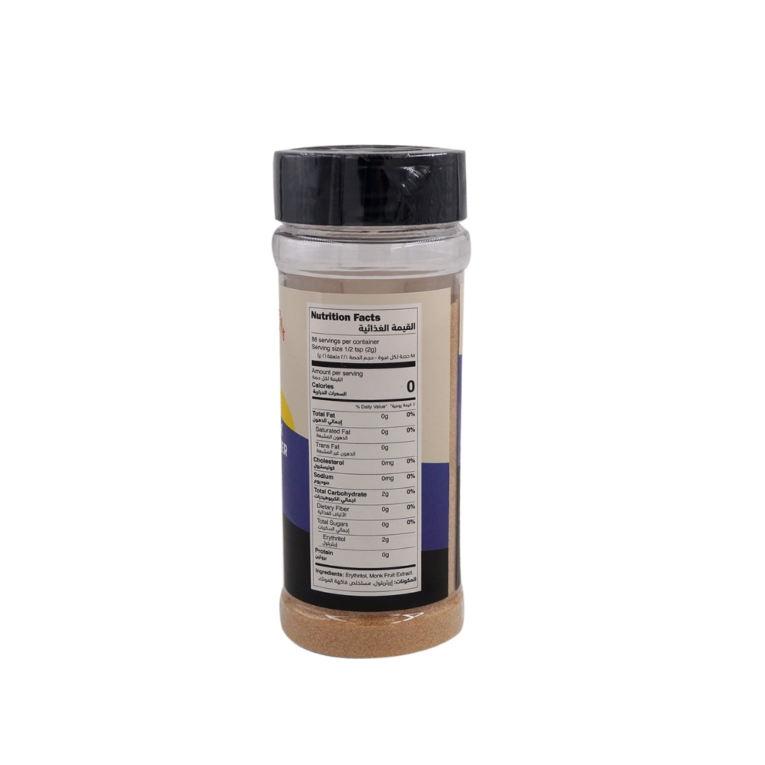 Natural Golden Monk Fruit Sweetener Shaker - Medaid International