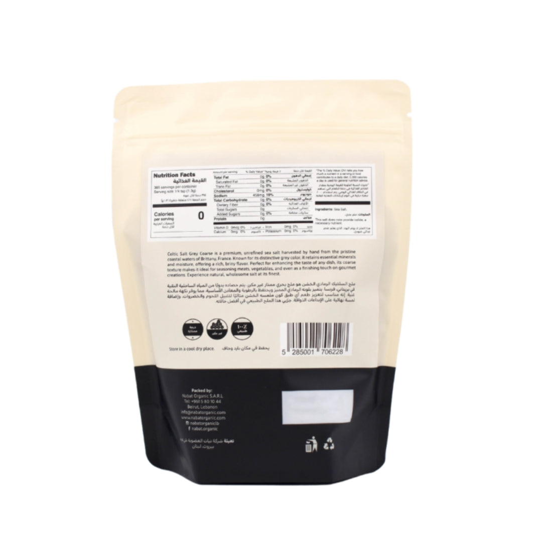 Natural Grey Celtic Salt Coarse - Medaid International