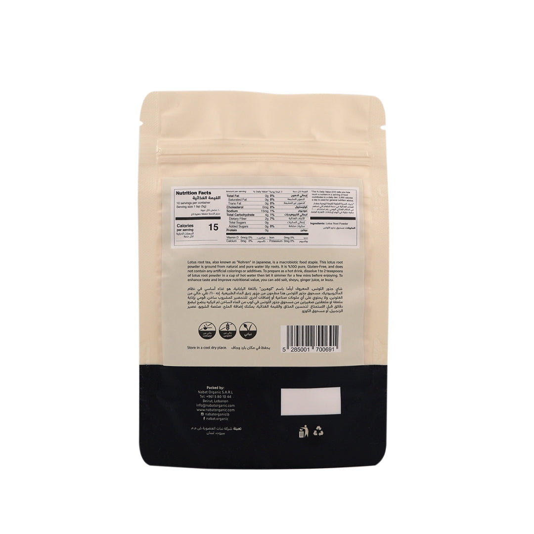 Natural Lotus Root Tea Powder - Medaid International
