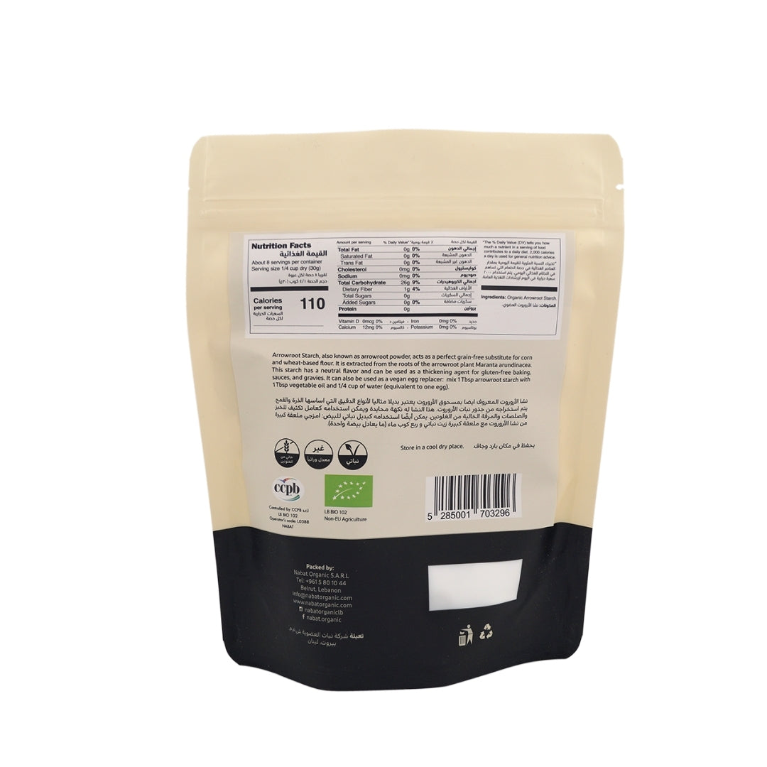 Organic Arrowroot Starch - Medaid International