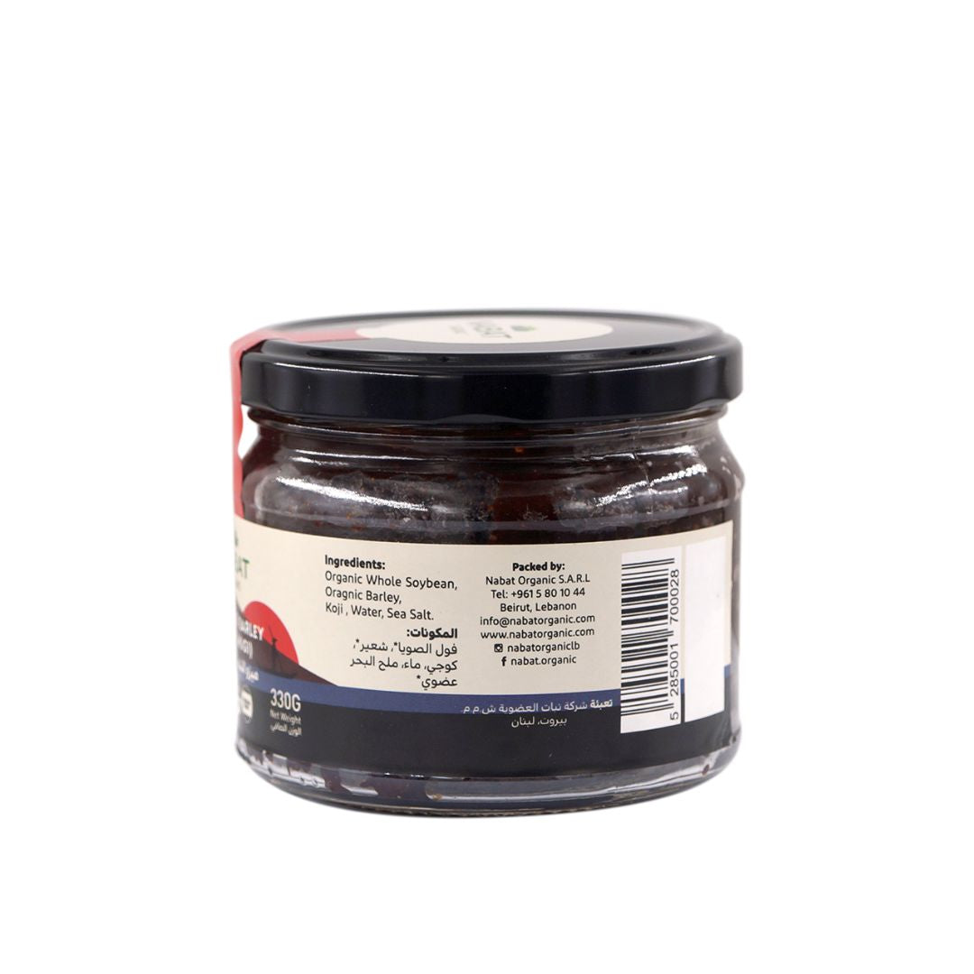 Organic Japanese Barley (Mugi) Miso - Medaid International