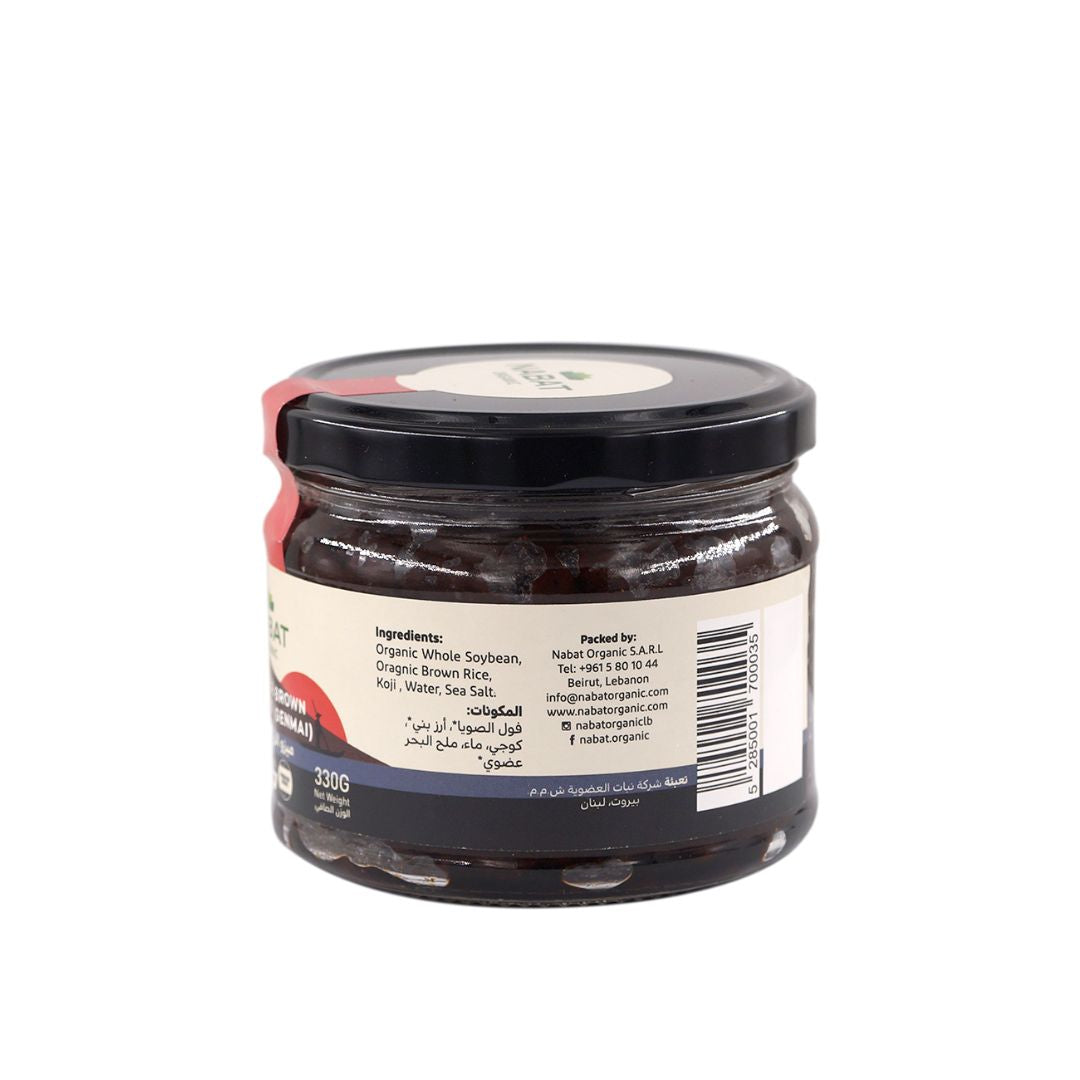 Organic Japanese Brown Rice (Genmai) Miso - Medaid International