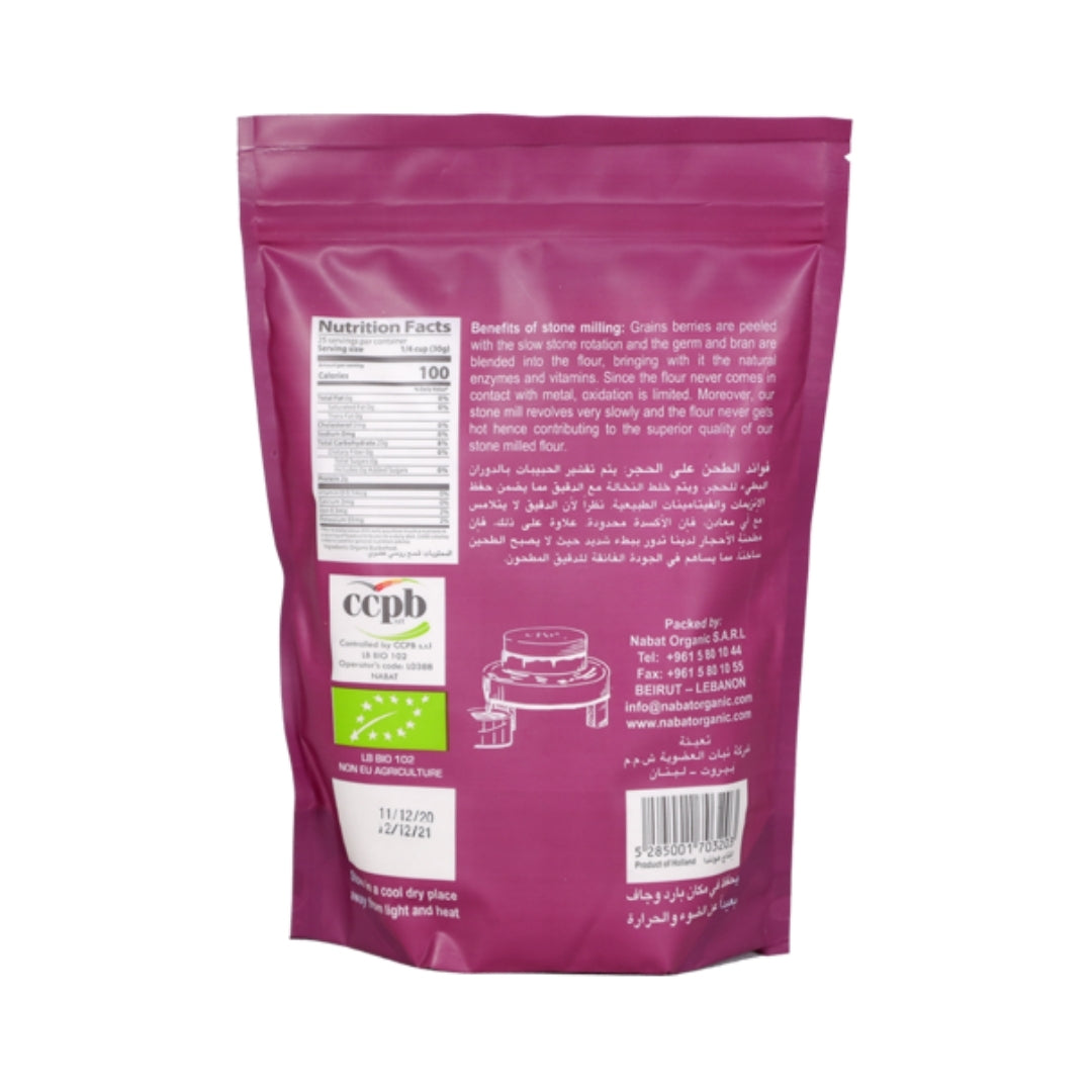 Organic Buckwheat Flour - Medaid International