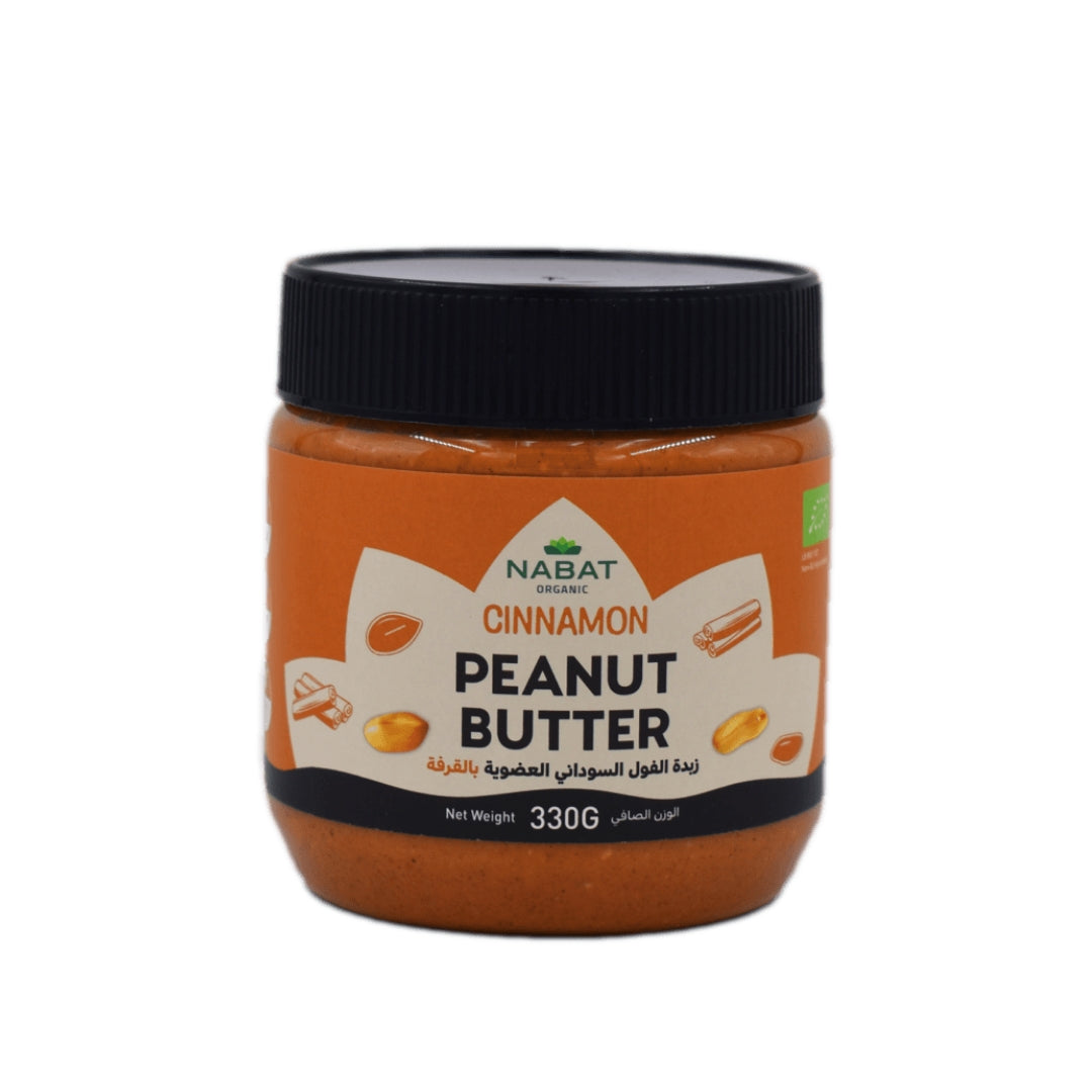 Organic Cinnamon Peanut Butter - Medaid International
