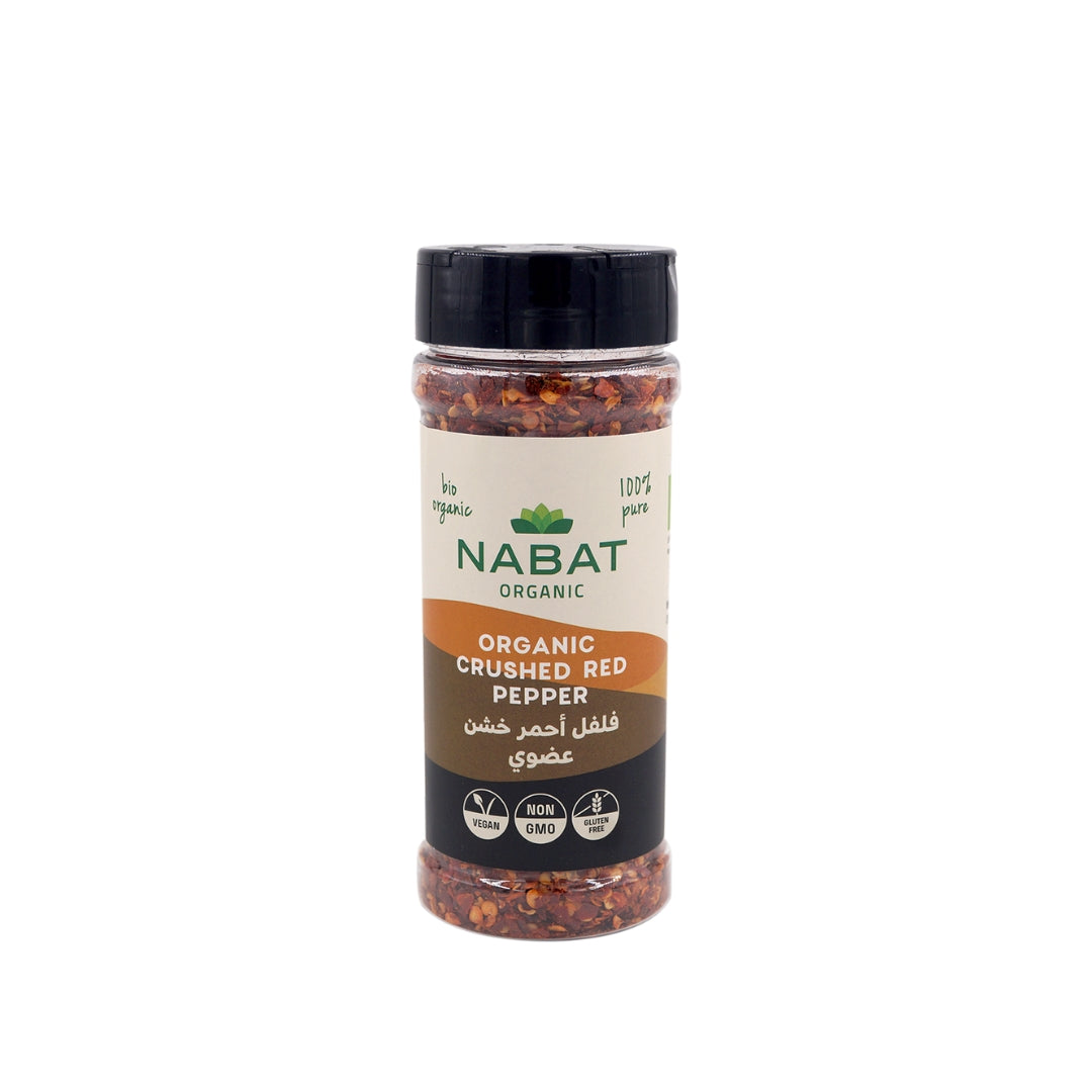 Organic Crushed Red Pepper - Medaid International