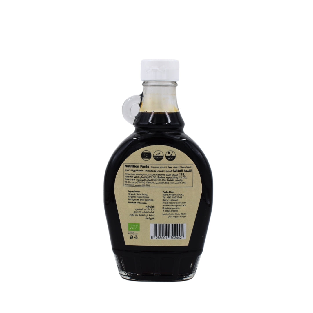Organic Date Maple Syrup - Medaid International