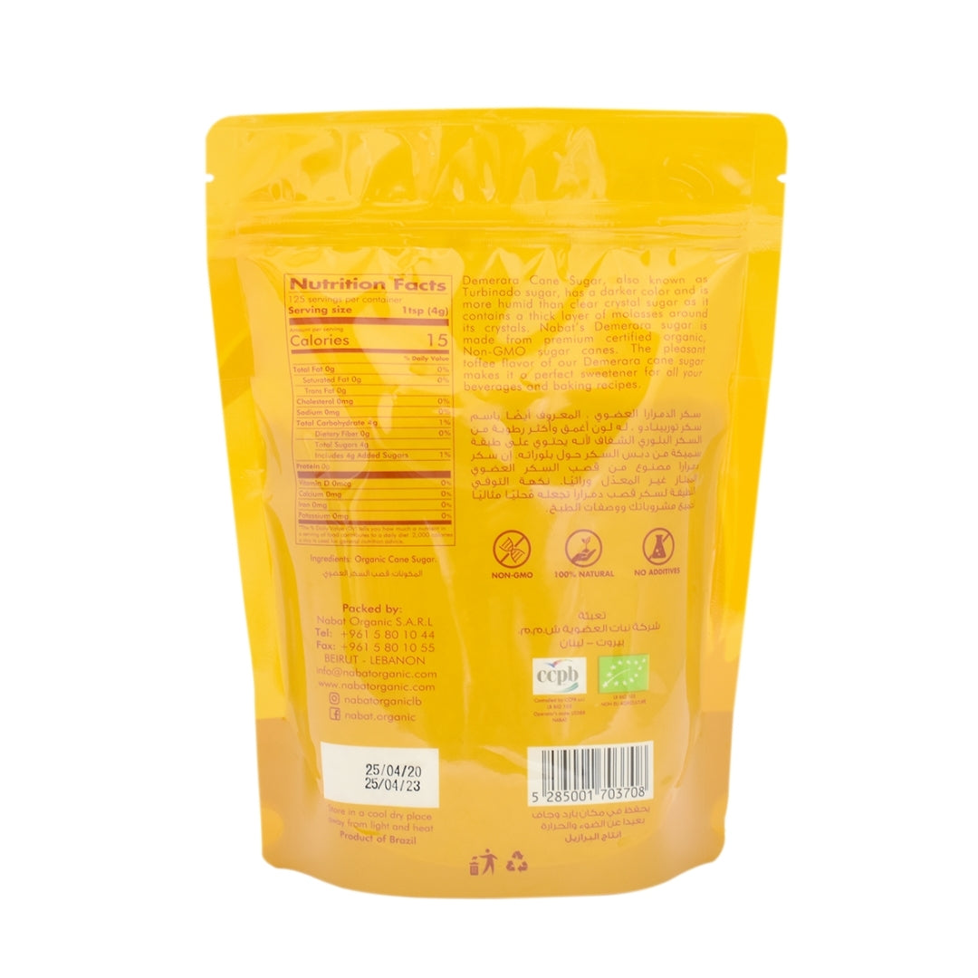 Organic Demerara Cane Sugar - Medaid International